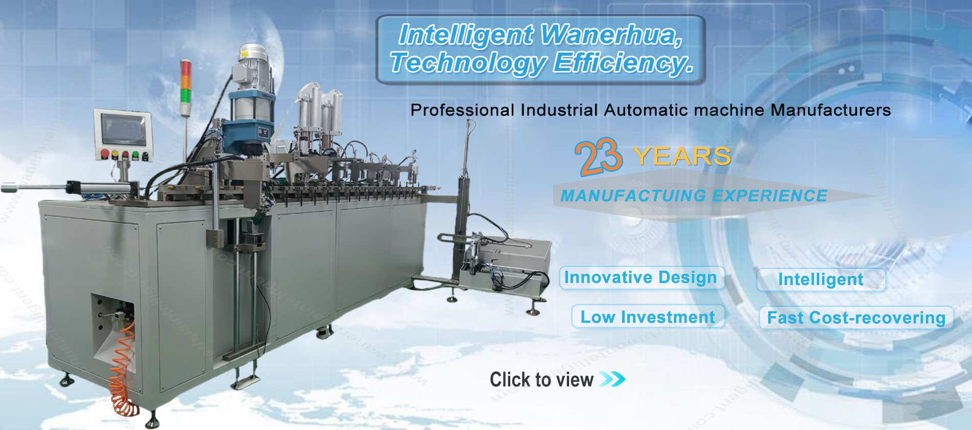 Assembly Line for Hardware Device